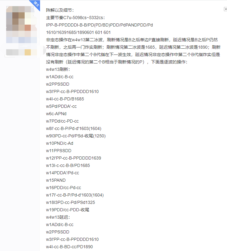 该系列以十年不变的套路击败了所有的模仿者