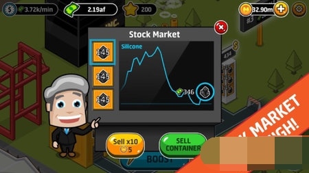 模拟人类无败计划