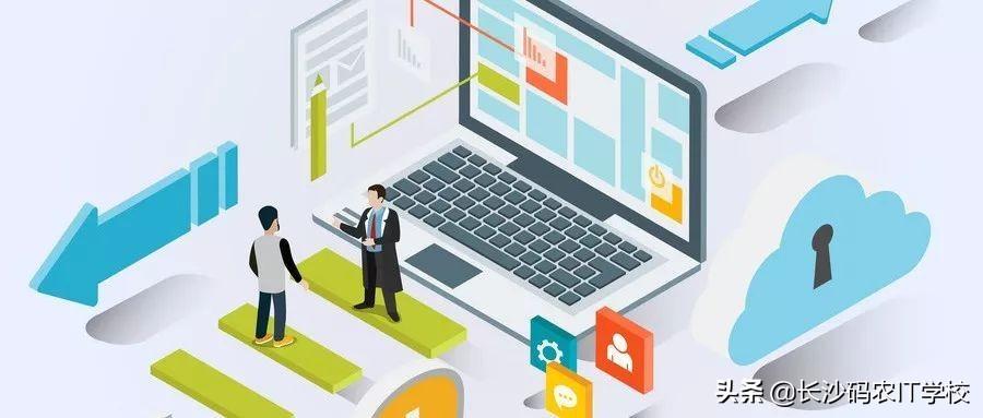 三分钟深度解读什么是IT领域？