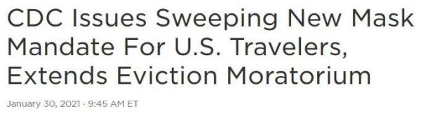 全球深度观察“公交口罩令”执行 白宫“百日新政”面临挑战