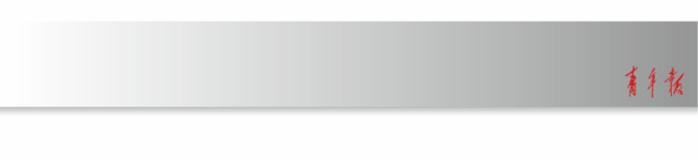 早·了解 ｜ 网易致信暴雪游戏玩家：将尽快开始退款！网易以后谁会接手？