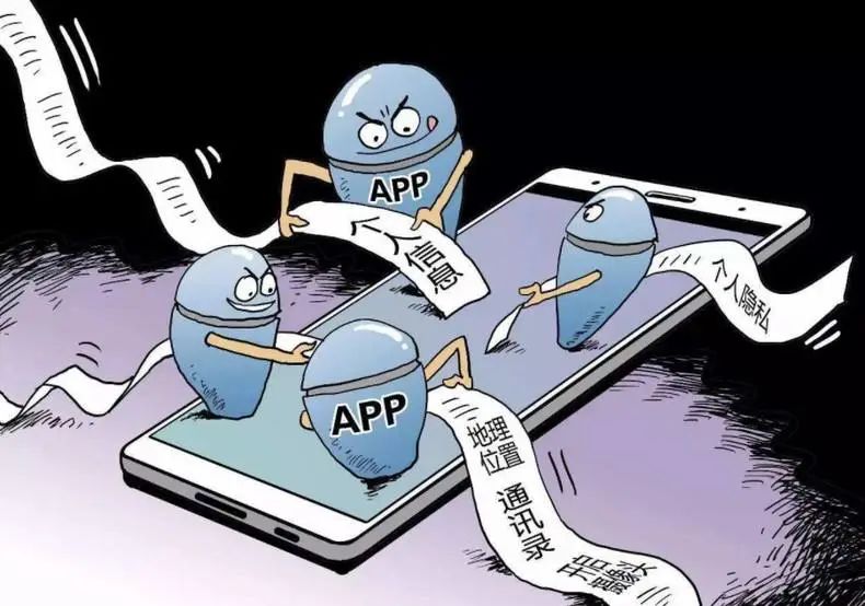 你的手机被监管了！发生这种情况 4 一定要警惕这种情况！