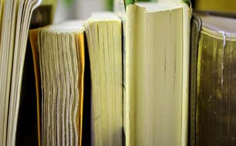 国家安全教育主题教案